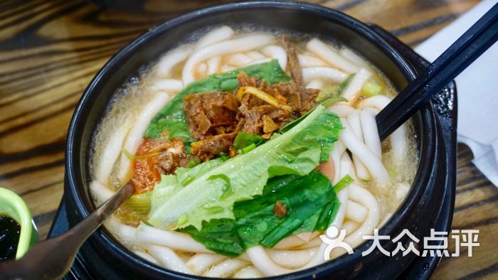 猪脑壳凉面土豆粉图片 - 第22张