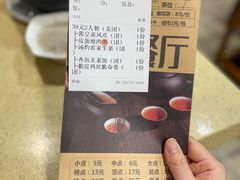 -喜鹊茶点.啫煲(车陂店)