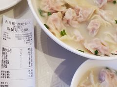 -留芳·文旅古月楼(老街店)