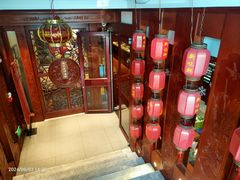 -新黑石礁酒楼·海鲜(黑石礁店)