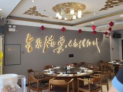 -全聚德烤鸭店(马家堡店)