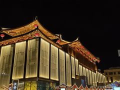 -大唐不夜城