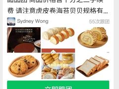 -盒马鲜生(宝地店)