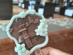 -千岛湖洲际度假酒店·逸廊大堂吧