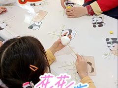 -眉州东坡·熊猫主题餐厅(枫蓝店)