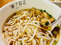 -矮子粉店1985·长沙米粉(湘春路店)