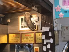 -矮子馅饼(大成路店)