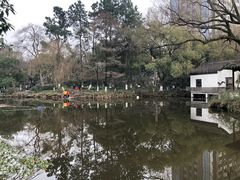 -墅园