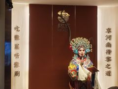 -阿五黄河大鲤鱼(英协路店)