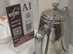 -金时代顺风大酒店(临港百联店)