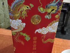 -吴长子卤菜馆(统一街店)