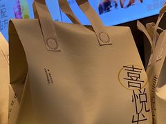 -喜茶(广州石牌桥店)