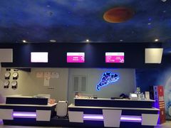 -甜心航空主题餐厅(清远万达广场店)