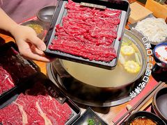 -原牛道·潮汕围炉火锅(讯美店)