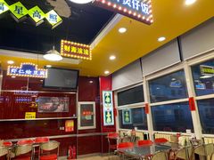 -日昌餐馆(亦庄店)