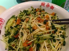 -川正旺江湖菜(三元桥店)