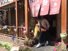 -胜代日本料理(云程巷小区店)