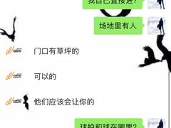 -健身专家Wellness Experts