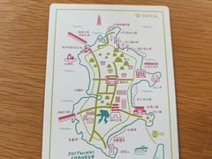 -石头会唱歌融来+北港岚台两岸交流中心