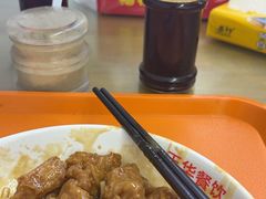 -玉华饮食店(茅台路店)