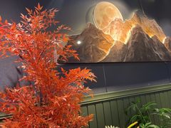 -鹿鸣山草本茶香火锅(园西路店)