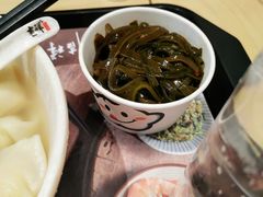 -吉祥馄饨(虹桥火车站店)