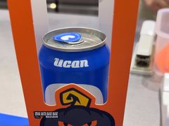 -酸奶罐罐(无锡滨湖万达店)