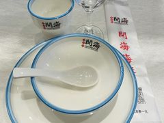 -开海天津菜·平价海鲜排挡(新港店)