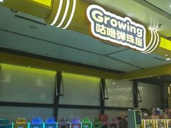 -万达广场(北京槐房店)