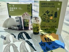 -奈雪的茶(中粮祥云小镇店)