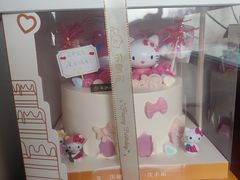 -草原塞蛮羊火锅城(港湾店)