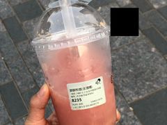 -喜茶(北京三里屯太古里店)