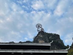 -英西峰林·洞天仙境