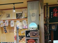 -気楽亭和食料理(气乐亭大世界本店)