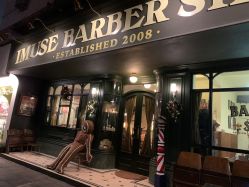 门面-IMUSE BARBER SHOP