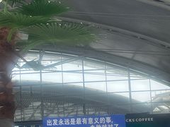 -鹿其林酒家(大学城店)