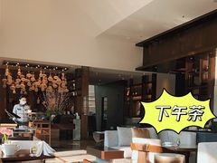 -JW酒廊 JW Lounge(上海鲁能JW万豪侯爵酒店)