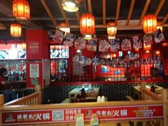 -吴老幺火锅(金龙店)