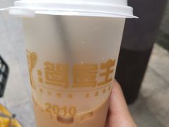 -香港鸳鸯王(西湖路店)