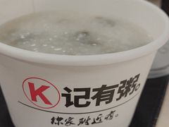 -肯德基(三元桥东店)