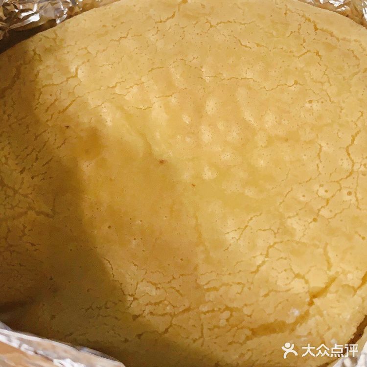 懒人小白必会奶香提子年糕[调皮](缺材料工具版)