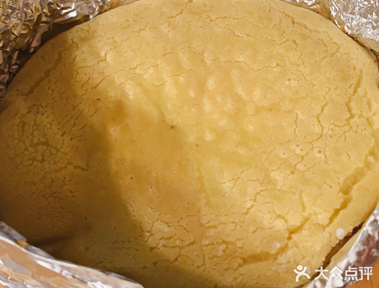 懒人小白必会奶香提子年糕[调皮](缺材料工具版)