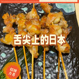 忙里偷闲大餐享