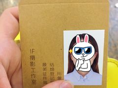 -iF摄影•全家福•证件照•形象照(南山店)