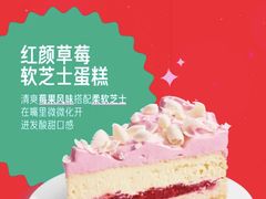 -星巴克(北京广渠门名敦道店)