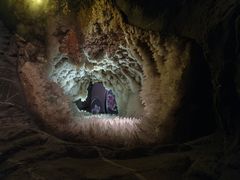 -湖南省地质博物馆