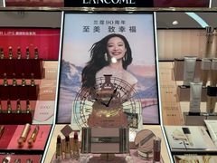 -远大购物中心(南岗店)