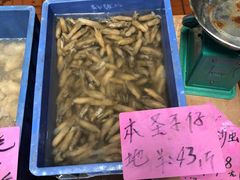 -淇沙湾渔村餐厅
