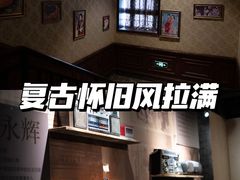 -奔跑吧乐园