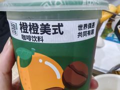 -魏家凉皮(博水商务大厦店)